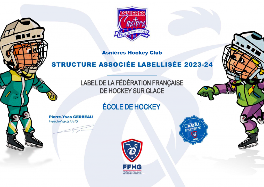Label FFHG 2023-2024 école de hockey